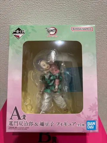 귀멸의 칼날 제일복권 카마도 탄지로 & 네즈코 A상