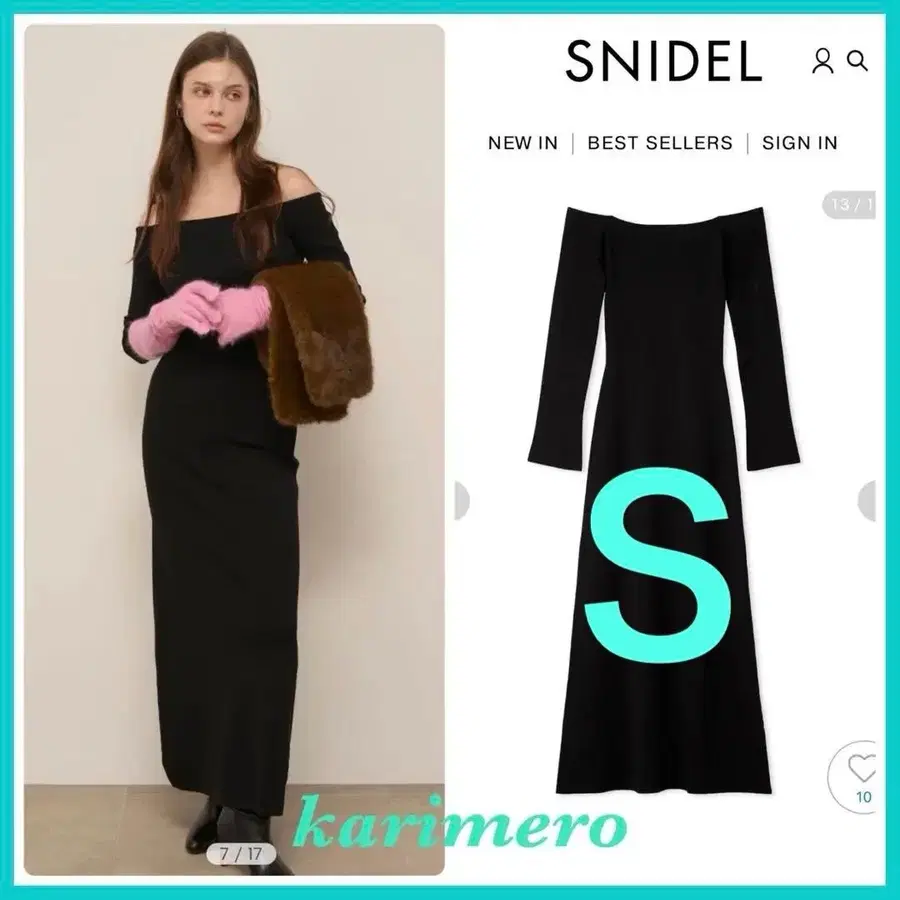 1번째 상품 이미지