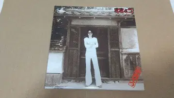 야마우치 테츠 / 키쿄 (HQCD)