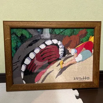 이웃집 토토로 퍼즐 프레임 포함