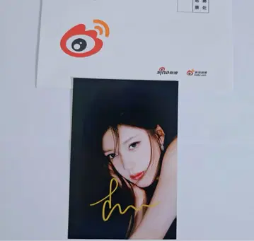 조로사 ( ) 친필 사인 포함 사진 정품 봉투 포함 3매 세트