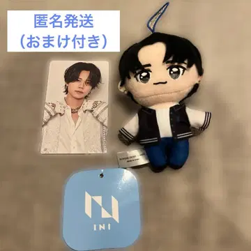 INI 후지마키 쿄스케 GIGO 한정판 봉제 인형