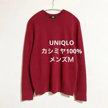 유니클로 남성용 캐시미어 스웨터 레드 빨간색 M