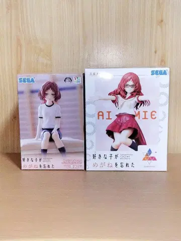 미에 아이 피규어 좋아하는 애가 안경을 깜빡했다