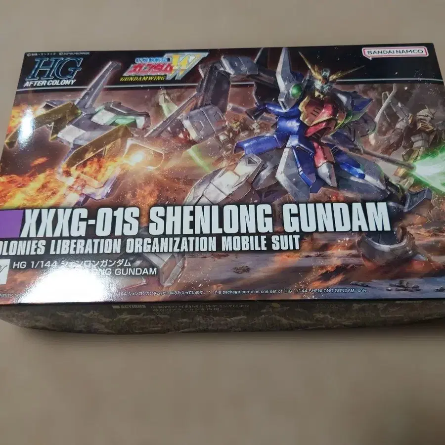 1번째 상품 이미지