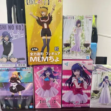 최애의 아이 피규어 일괄 미개봉