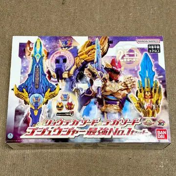 DX 양손검&테가소드 고쥬우쟈 최강 세트 센타이 반지