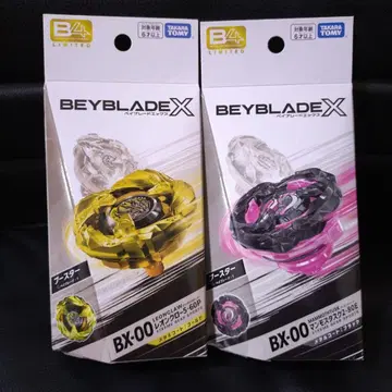 미개봉 레온 클로 5-60P 골드 맘모스 태스크 2-80E 블랙