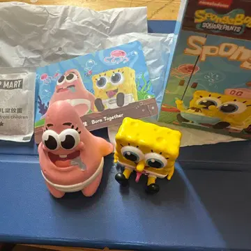 스펀지밥 베스트 프렌즈 시리즈 시크릿 초레어