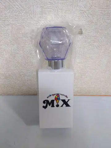 [ M!LK ] 밀크 라스타 3 응원봉