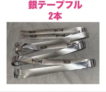 6월 26일 야간 공연 B&ZAI 은색 테이프 풀 2개