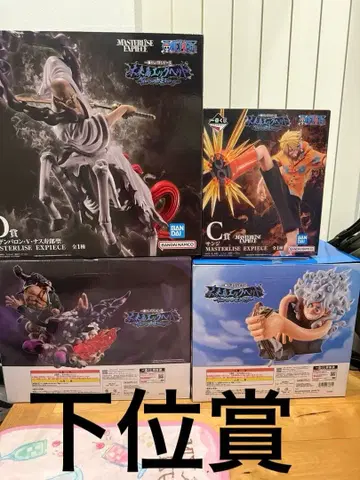 제일복권 원피스 미래섬 에그 헤드 Burst of energy