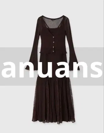 새상품급 anuans 셋업 SMALL 브라운 여성용