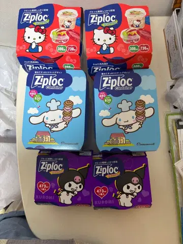 산리오 지퍼락 6세트