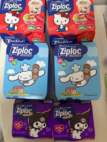 산리오 지퍼락 6세트