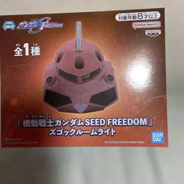 기동전사 건담 SEED FREEDOM 즈고크 룸 라이트
