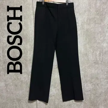 BOSCH 보쉬 블랙 계열 슬랙스 플랫 프론트 밑단