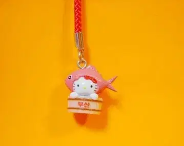 한국 한정판 헬로키티 스트랩 (부산-생선) 지역 한정 키티 부산