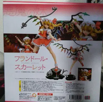 플랑도르 스칼렛 피규어 큐즈q