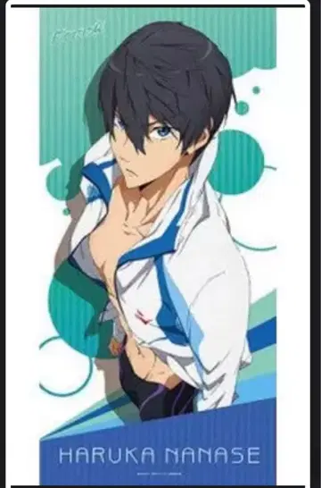 [ Free! ] 풀 사이드 타월 미사용 나나세 하루카