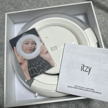 itzy 응원봉 반지 화이트