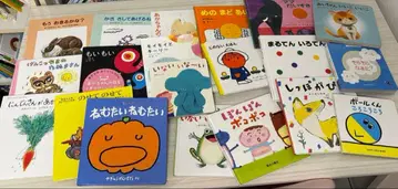 그림책 묶음 판매 20권 0세 1세 2세