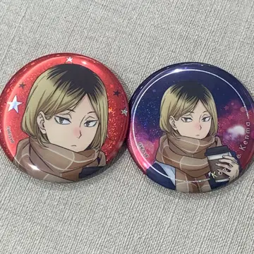 하이큐!! 코스모 월드 캔뱃지 여우  연마 2종