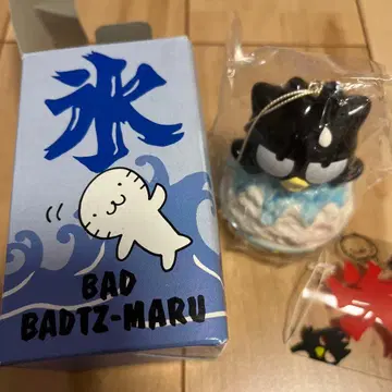 BAD 배드츠마루 풍경