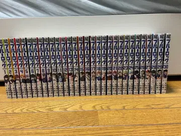 당일 발송 포장 완료 즉시 구매 블루 록 30권 세트