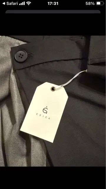 새상품 미사용 ESICA 에시카 배색 랩 와이드 팬츠 바이컬러 배기 F