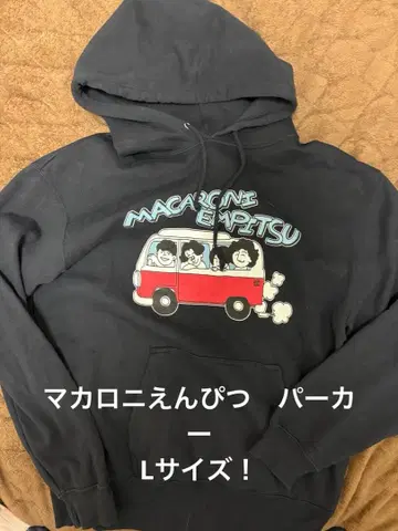 초레어 L! 마카로니 연필 풀오버 후드티 네이비