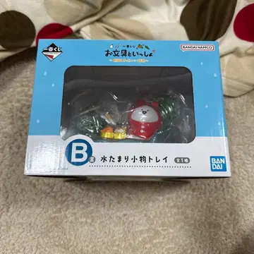 오분구상 제일복권 B상 물웅덩이 잡화 트레이