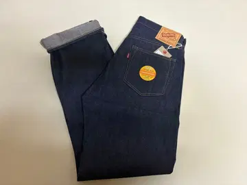 드님 Lot 220XX-S WWII MODEL w31