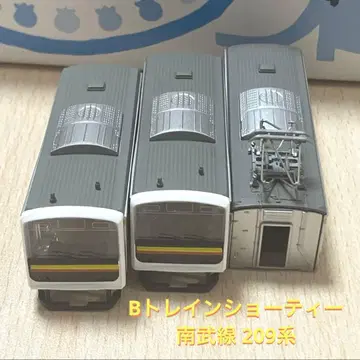 B 트레인 쇼티 난부선 209계