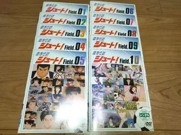 푸른 전설슛! DVD 전권 세트 전 10권