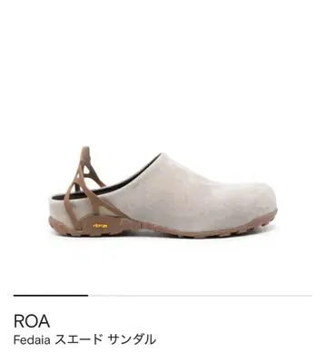 ROA 페다이아 스웨이드 샌들 그레이