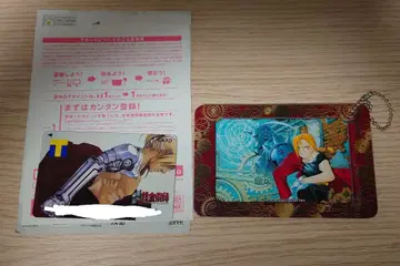 강철의 연금술사 T카드 & 오리지널 슬라이드 카드 케이스 세트