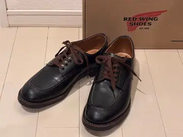 레드윙 RED WING 8070 8D 차심 스포츠 옥스 8075