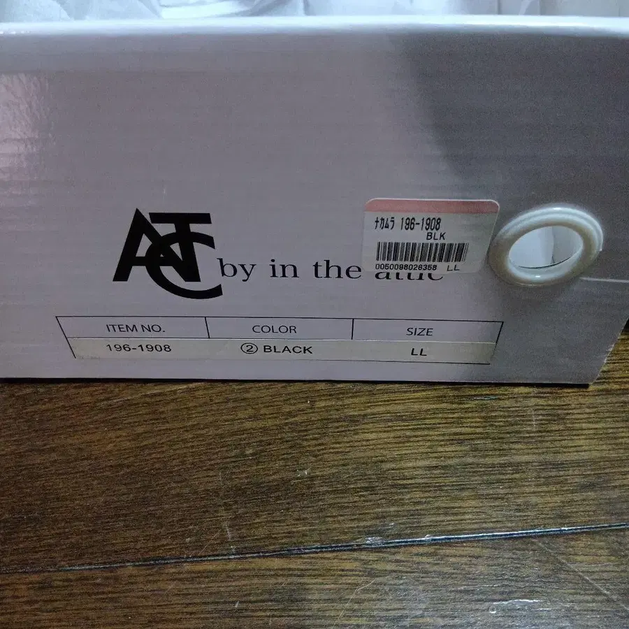 3번째 상품 이미지