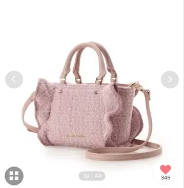 SAMANTHAVEGA 트위드 프릴 미니 숄더백 핑크