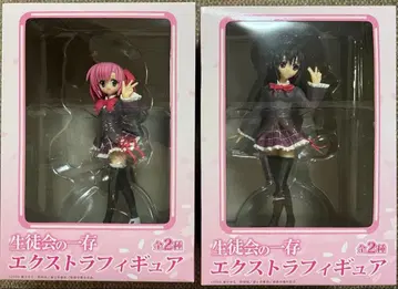 미개봉 새상품! 학생회 임원들 전 2종 세트!