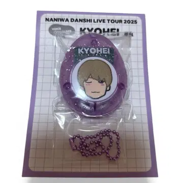 [ 미사용 새상품 ] 보이스 키링 (타카하시 쿄헤이)