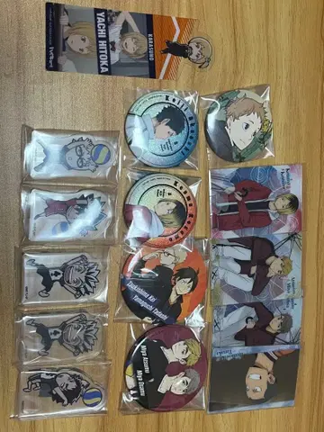 하이큐!! 묶음 판매 낱개 판매 가능