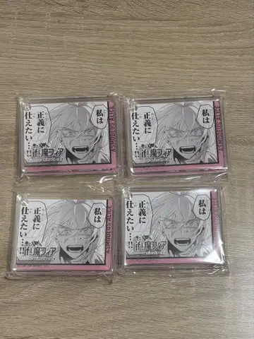 마계의 살인마! 이리마 군 if 마 피아 애니메이트 카페 콜로타 앨리스