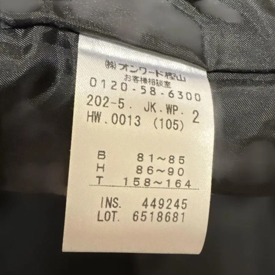 7번째 상품 이미지