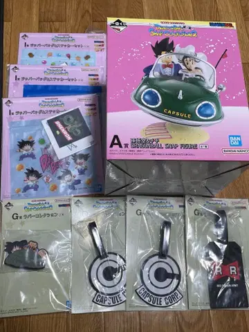 제일복권 드래곤볼 SNAP2 A상 덤 포함