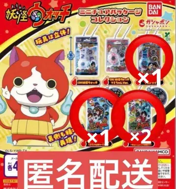 요괴워치 가챠가챠 미니어처 패키지 컬렉션 3종 세트 4개
