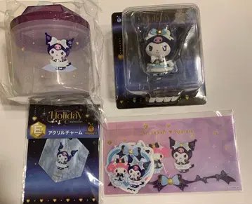 Happy 복권 Holiday Collection 산리오 쿠로미 세트