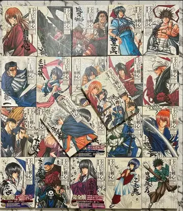 바람의 검심 완전판 전권 세트 중고품