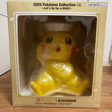 포켓몬 제일복권 라스트 원상 미니 트레이 포함 피카츄